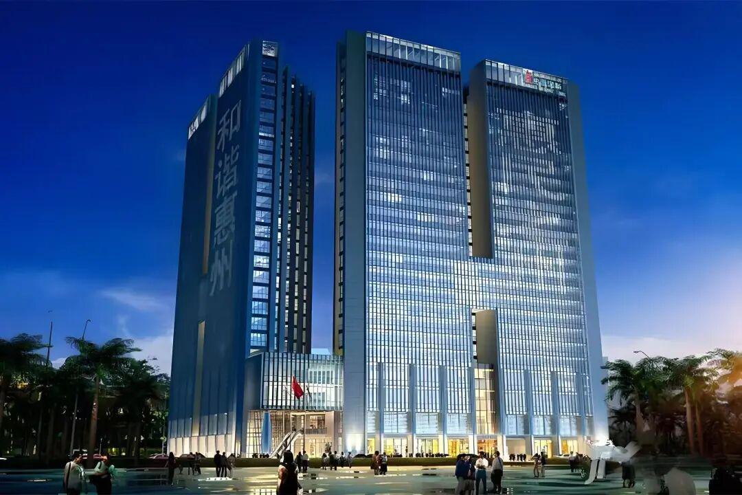 宝威体育官方网站-谁在掏空银行？惠州博罗农商行与空壳公司勾结，骗贷1.3亿成烂账